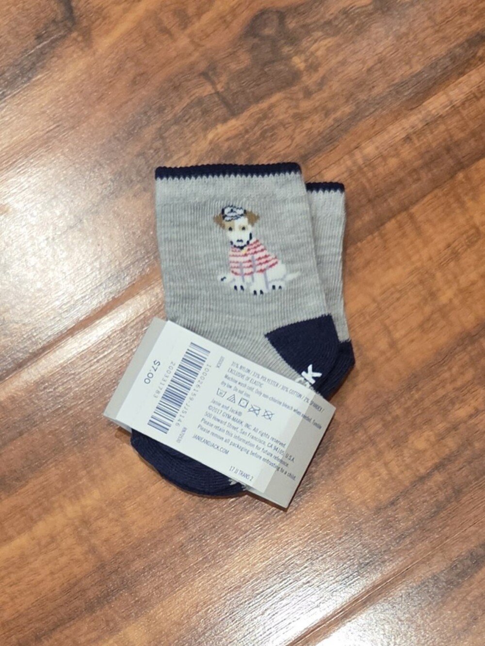 Janie and Jack NWT 0-3 Months Gray Sailor Dog Knit Romper and Socks - Picture 9 of 9